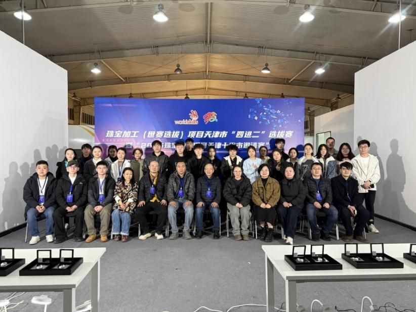 微信图片_20250320102030