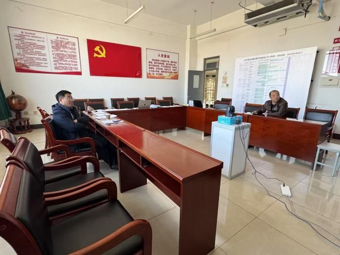 微信图片_20250330124848