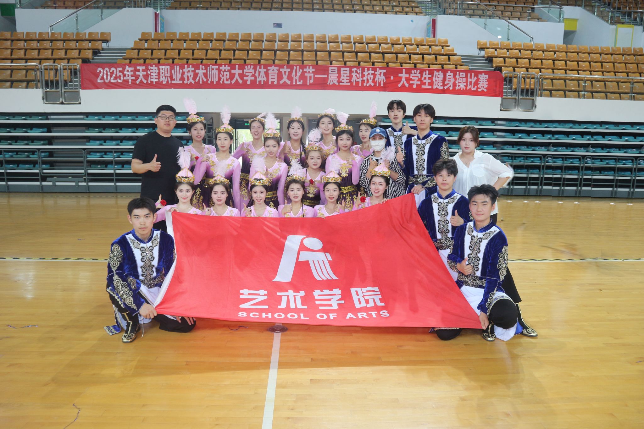 d714308bdb483b7646f4c221977e833