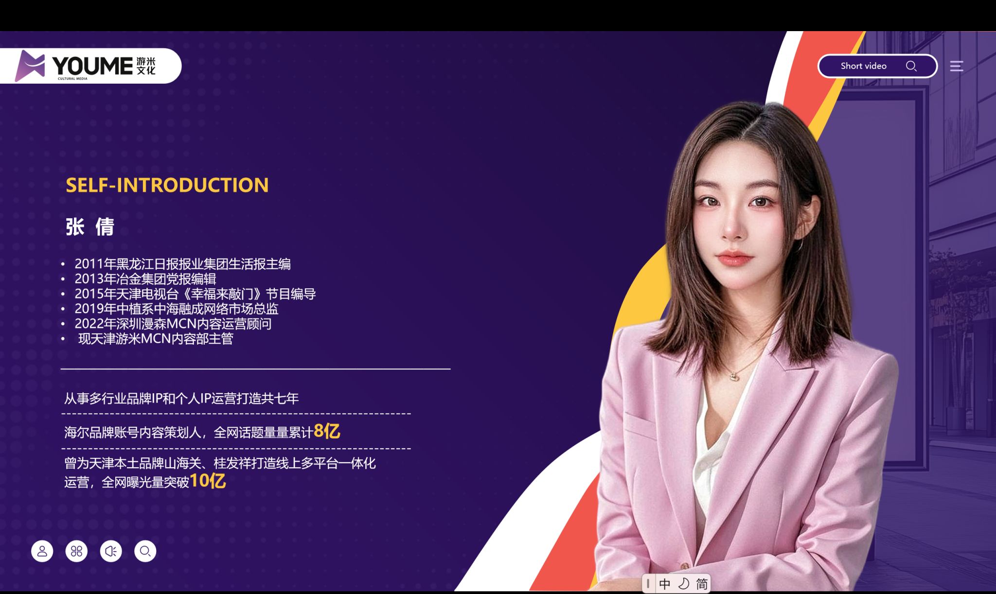 e561887f-a484-4dfd-8a83-4fe0f27fad74