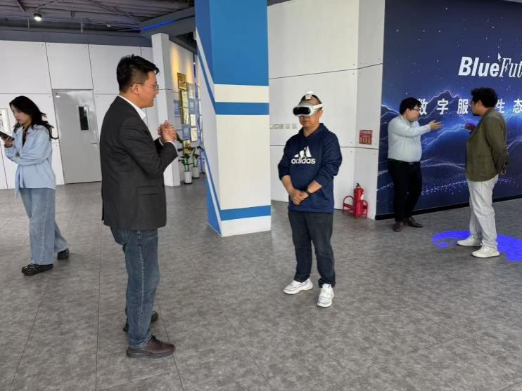 微信图片_20250428142224